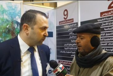 Reportáž: Jordánské firmy vystavují v Damašku