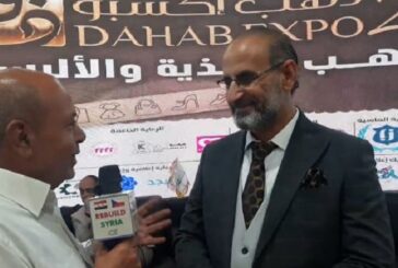 Sýrie: veletrh Gold Expo nejen pro oděvníky!