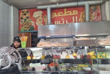 Sýrie: rozvoj ekonomiky doznává pokroku